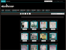 Tablet Screenshot of allundangan.com